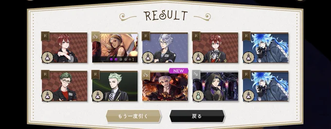 良かった〜!!しかも久々にくんもきてくれてうれち 