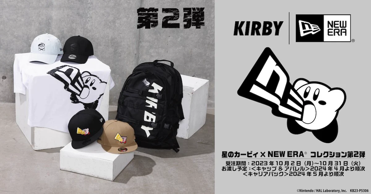 KIRBY'S PUPUPU MARKET on X: 