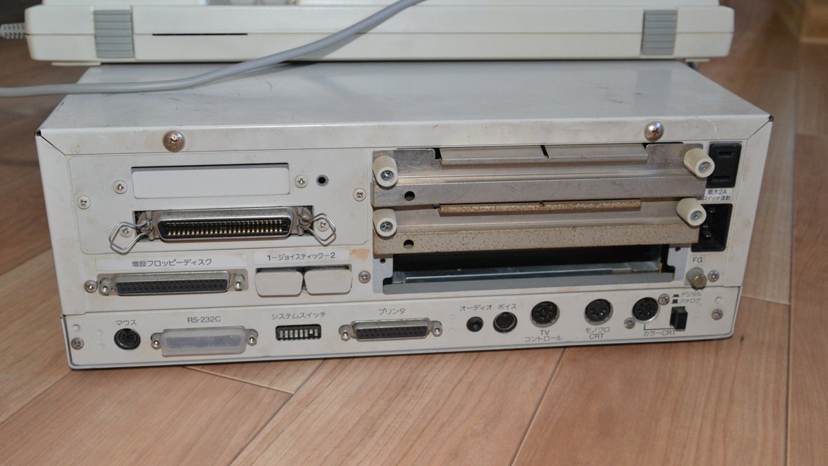 MZ書院「SHARP MZ-2861」のメンテナンス依頼です。色々と動作確認の