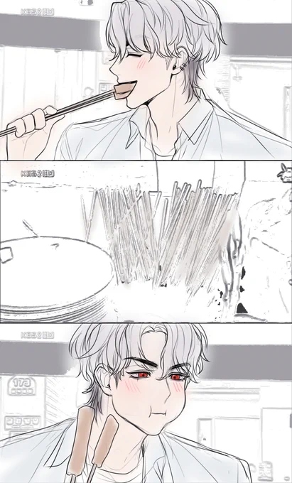 #PLAVE #플레이브 #은호  넌 무슨 어묵을 앉은 자리에서 20개를 먹니