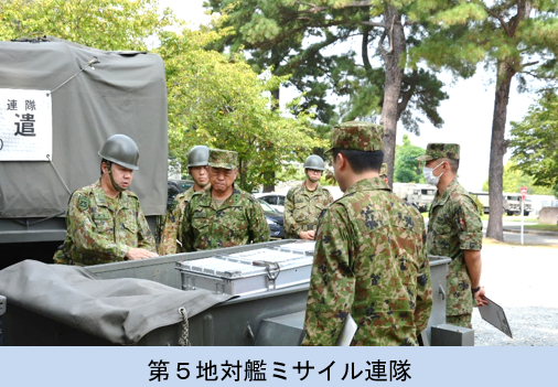 kengungsvc_wa's tweet photo. 【#健軍駐屯地 の紹介】
駐屯地は期末点検を実施し、初動対処部隊(#第5地対艦ミサイル連隊 #西部方面システム通信群 #西部方面衛生隊 )の即応態勢を確認しました。
#陸上自衛隊 #災害派遣 #初動対処 #即応態勢
#FastForce ( #ファスト・フォース ) https://t.co/JU6k4kDPxh