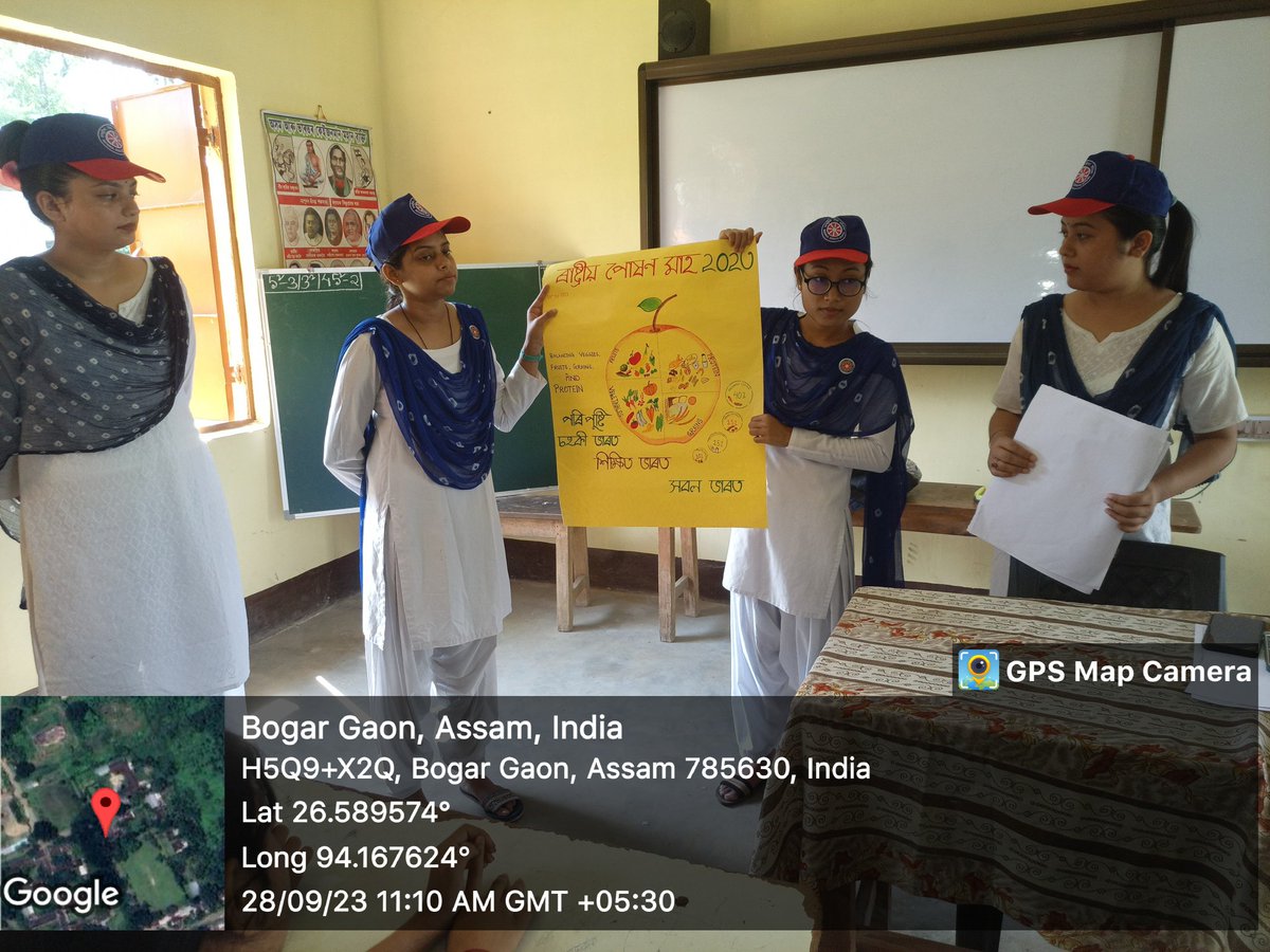 NSS Unit DIET-Jorhat,Titabar,Assam 🇮🇳 tweet media