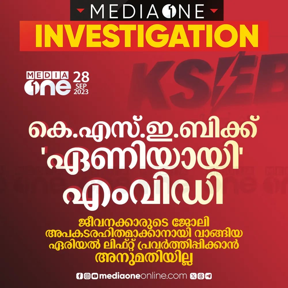 Pramod Raman tweet media