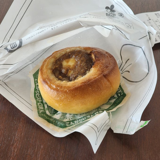 ファミマのビストロまん
これは中華まんでいいのか…🤔
うまいからエエか🤭 