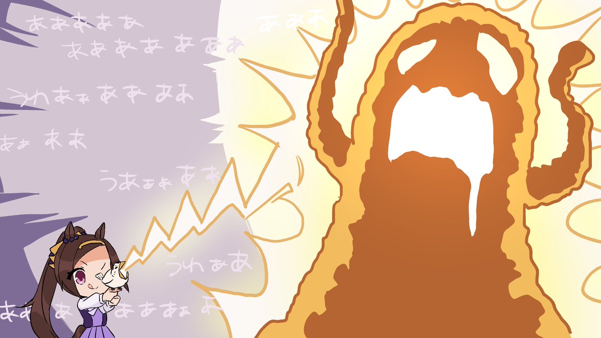 「バクシンビーム!(ロリ神トレス) 」|猫鈴 杏のイラスト