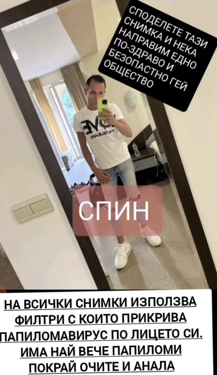 Atanas1237162's tweet photo. Да преговорим. Всеки си носи последствията от действията си. Особено тези болни отрепки https://t.co/zixcDmpMVy