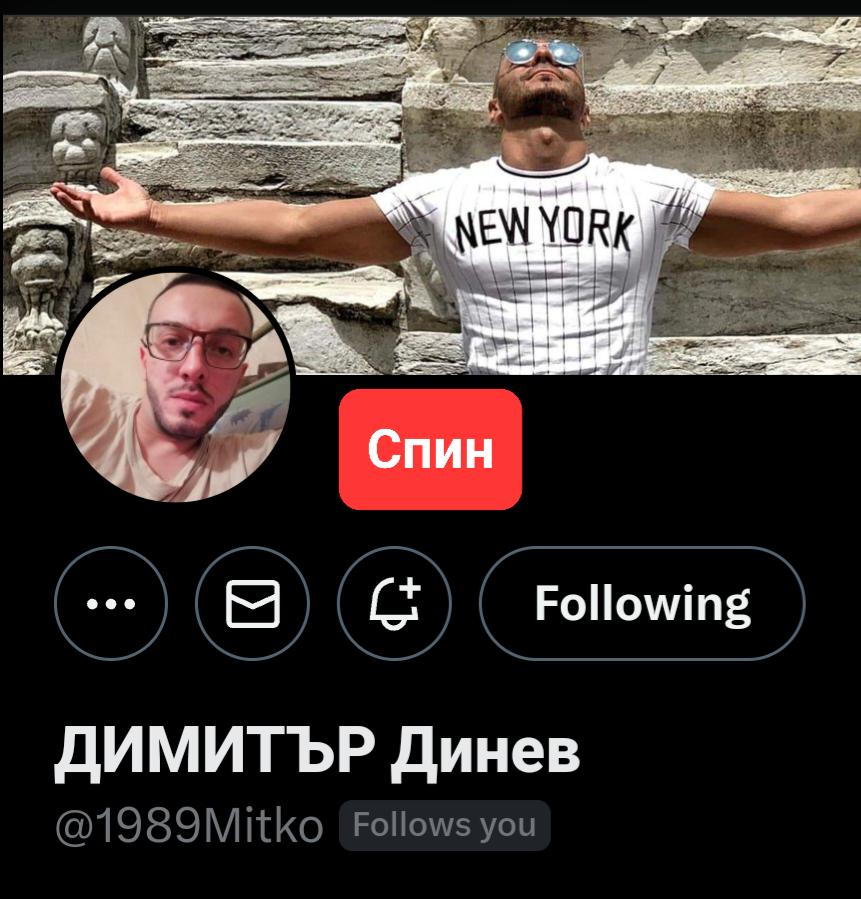 Atanas1237162's tweet photo. Да преговорим. Всеки си носи последствията от действията си. Особено тези болни отрепки https://t.co/zixcDmpMVy