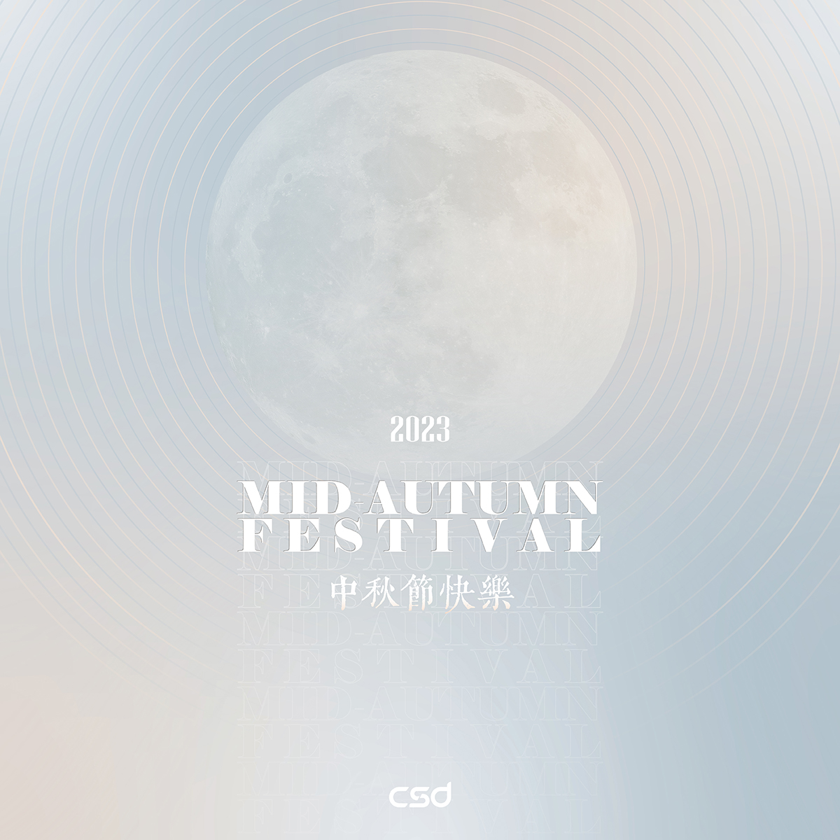 CSDTaiwan's tweet photo. The Mid-Autumn Festival, is a traditional festival celebrated in Chinese culture.

May the brightness of moon and stars fill your life with positivity and happiness. COLO Mask Wishing you a blissful and cheerful Mid-Autumn Moon Festival! 🌕

#colo #mask #MidAutumnFestival2023 https://t.co/B49Hh7amUh
