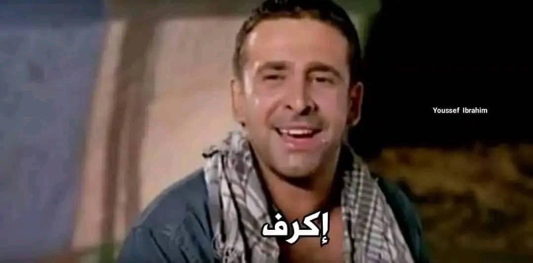 Memesawyy's tweet photo. نصيحة اليوم وكل يوم : https://t.co/7wlItuqtan
