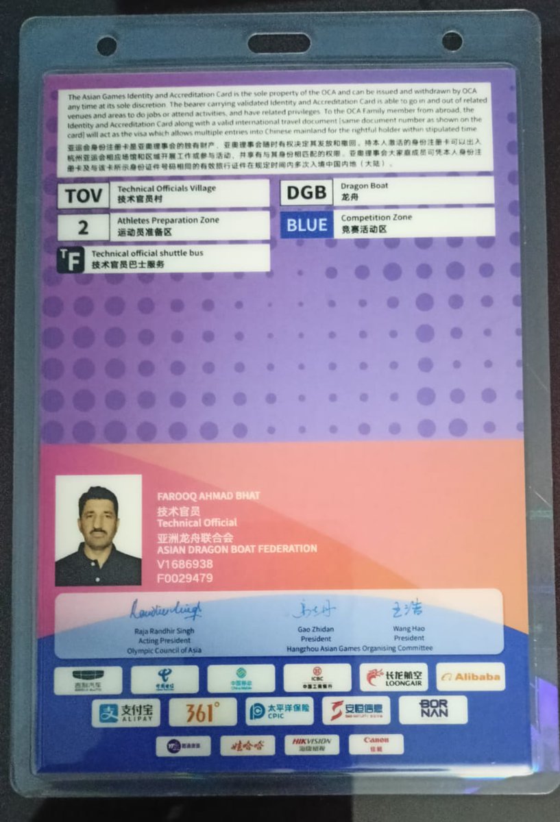 DragonBoatFeder's tweet photo. @KNSKashmir @SarmadHafeez3 Am also going to represent India at 19th Asian Games Hangzhou China 2023 event scheduled from 04 to 06 October 2023. I am obliged to Mr Sarmad Hafeez IAS, Sir for encouraging medal winners and Me as coach also. https://t.co/tO7Noo23UZ