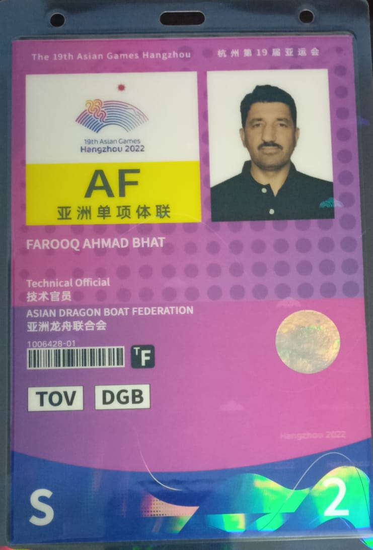 DragonBoatFeder's tweet photo. @KNSKashmir @SarmadHafeez3 Am also going to represent India at 19th Asian Games Hangzhou China 2023 event scheduled from 04 to 06 October 2023. I am obliged to Mr Sarmad Hafeez IAS, Sir for encouraging medal winners and Me as coach also. https://t.co/tO7Noo23UZ
