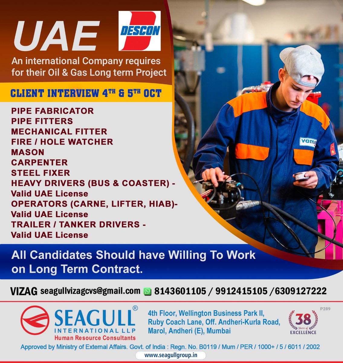 hrd1_seagull's tweet photo. 🇦🇪Uae Jobs
‼️Long Term Project
🗓️Client Interview On 04th & 05th October 2023
.
.
.
#uaejobs #seagull #vizagjobs #pipefabricator #pipefitter #mason #carpenter #steelfixer #operators #tankdrivers https://t.co/HidhVoKG9Z