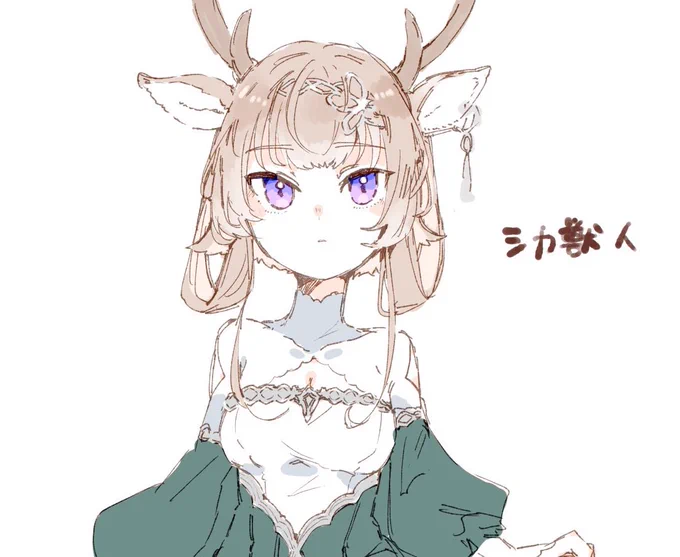 キャラ練り時の乳の変遷