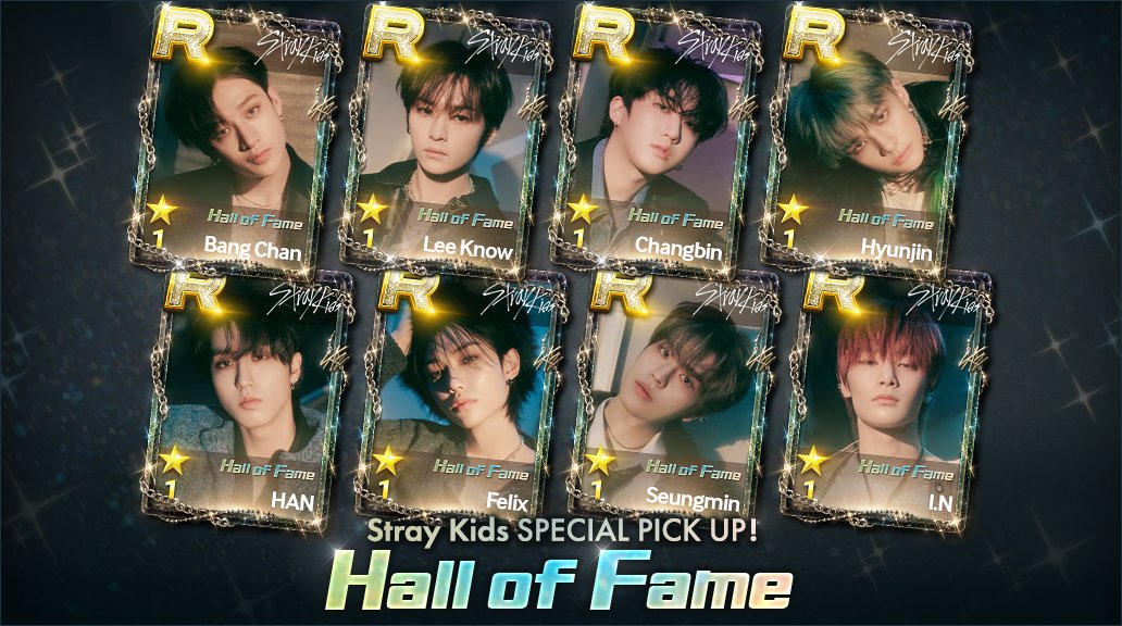 ✪ #SUPERSTAR_JYP カード追加 ✪ #StrayKids の新しいカード『Hall of