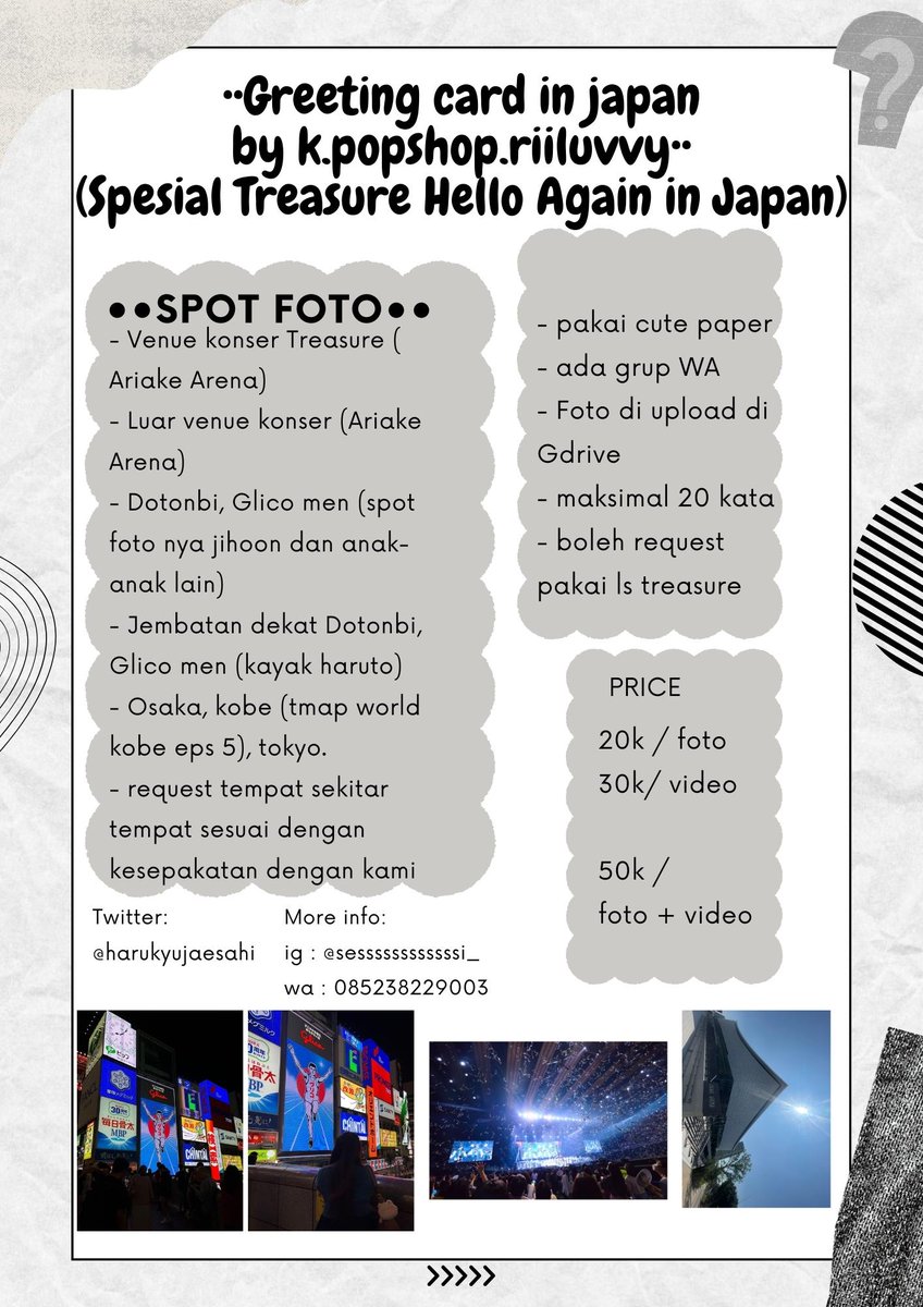 sesinoona_'s tweet photo. HELP RT‼️

TeuHi! Open Paper Greeting in Japan yaa. Yu bisa DM aja

Aku open di venue konser Treasure  (Ariake Arena), ada spot foto glico men kyk jihoon, osaka, kobe (tmap eps 5), dll. 

Contohnya foto disamping ya.
#papergreeting #papergreetingjapan
#TreasureHelloAgainInJapan https://t.co/Zz5ygNtuvy