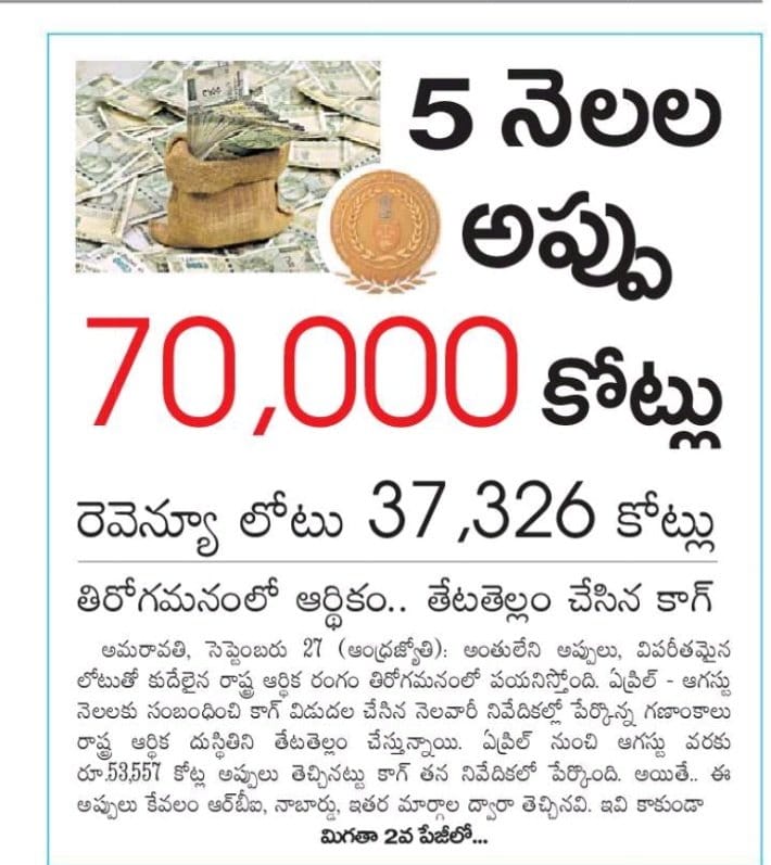 F7GNQilbMAAmKht?format=jpg&name=900x900