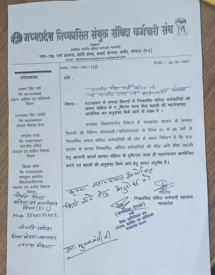 saiyad tajuddin tweet media