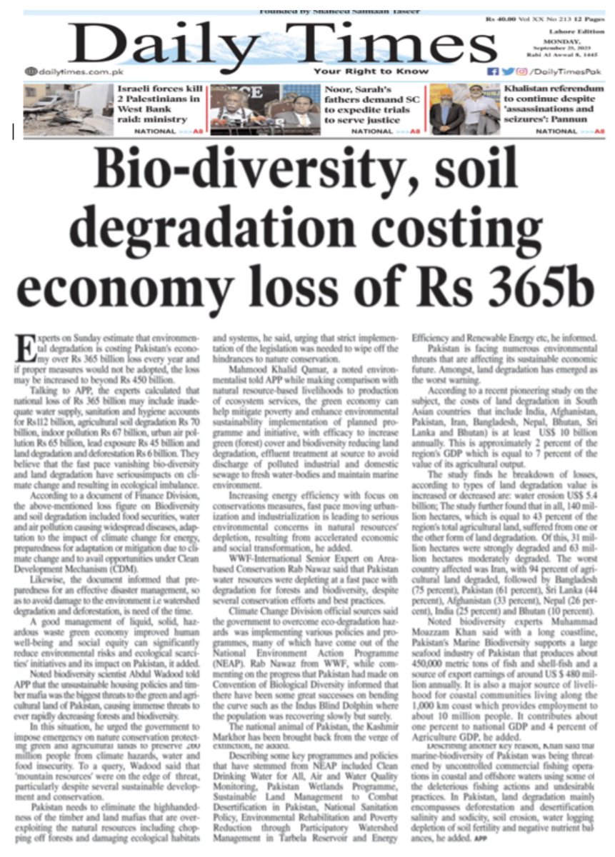 SaeedAliApp's tweet photo. Experts estimate that environmental degradation is costing Pakistan’s economy 
over Rs 365 billion loss every year and if proper measures would not be adopted, the loss 
may be increased to beyond 
Rs 450 billion. https://t.co/Jo2MHh2Q8J