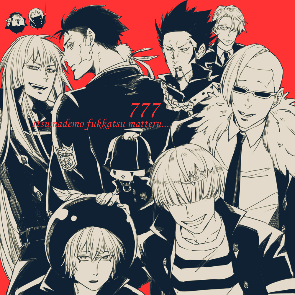 CountXanxus's tweet photo. 復活祈願777日目　トオズ
#count_XANXUS
今回はレギュラー参加ではなかったですが復活祈願最終カウにつき特別参加させていただきました！
ある日突然のリボチテ復活いつまでも願ってます！再公演初日までいつかまたカウしたいな☺️‼️ https://t.co/t0Nesh27ia