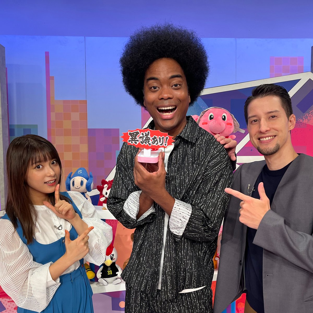 chrisnewtokyo's tweet photo. 『熱血バスケ』再始動🙌
副島さん、そのボタン!? 押しちゃう?
ほんんとに押しちゃう!?

2023-24シーズン初回は
【BS1】9/29(金)23:20～00:09
【BS1】9/30(土)07:50～08:39　再
【BS1】10/5(木)18:00～18:49　再
放送です🏀 https://t.co/7qhhcahYZr
