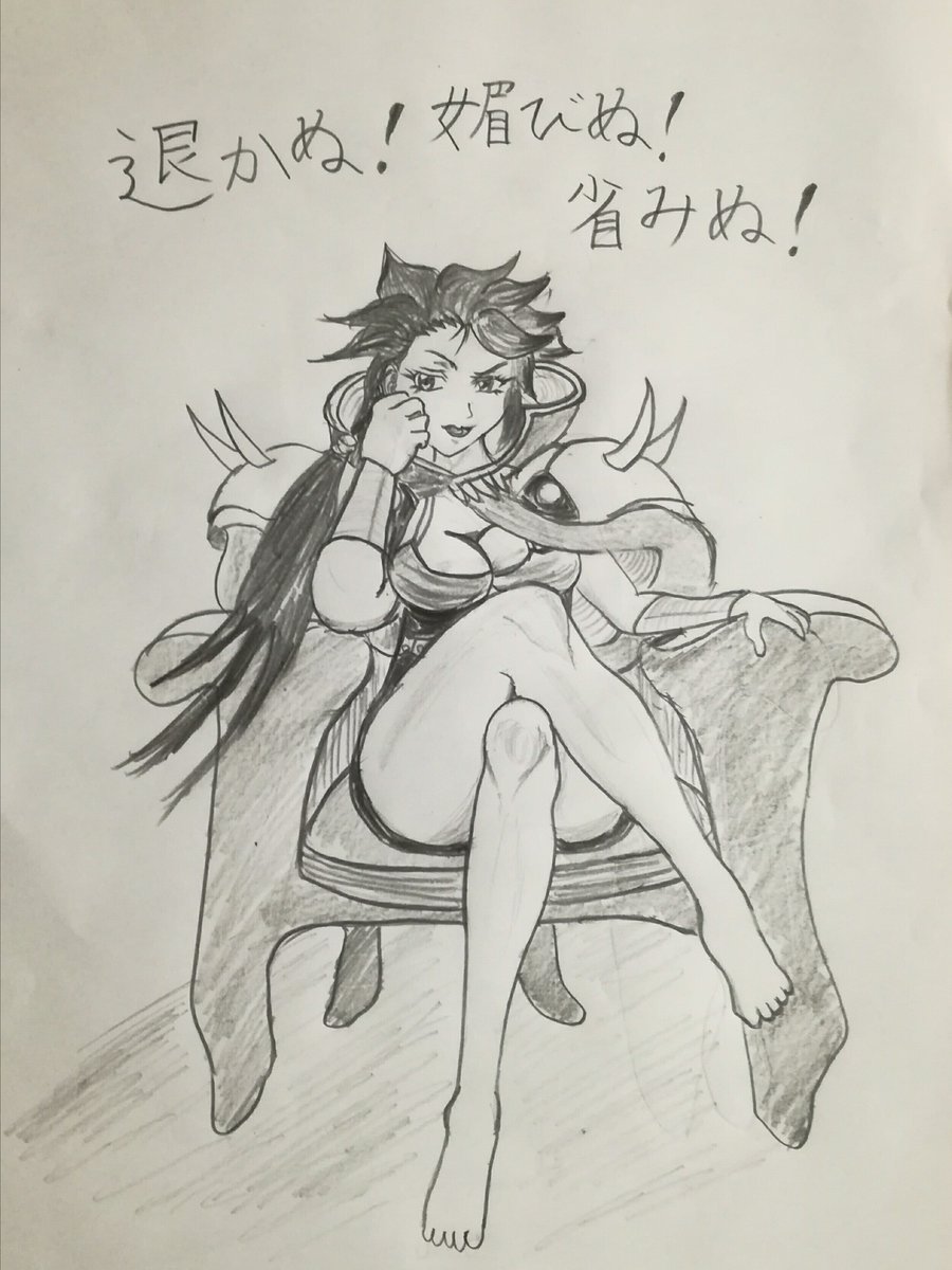 #今月描いた絵を晒そう
2023年9月 ①
 北斗の拳パロディ
 にしおかすみこさんパロディ
 邪神ちゃんドロップキックパロディ
 キャプテン翼パロディ 