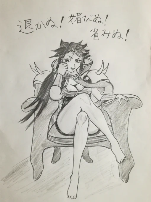 #今月描いた絵を晒そう
2023年9月 ①
 北斗の拳パロディ
 にしおかすみこさんパロディ
 邪神ちゃんドロップキックパロディ
 キャプテン翼パロディ 