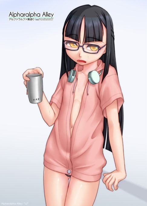 もうすぐ10月だってーのに今日は暑かったですね……。