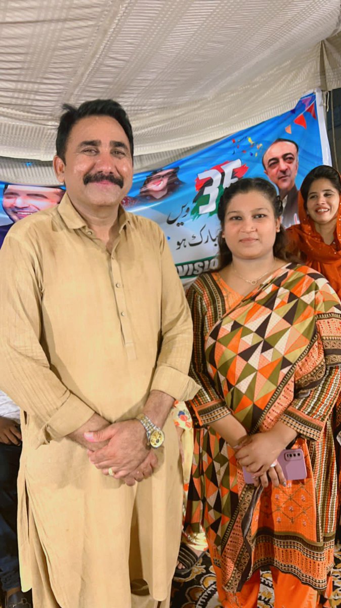 NehaAngle17's tweet photo. Celebrated 35 birthday of chairman #BilawalBhuttoZardari 
President pp minority wing khi #mushtaqmatto 
Vice president pyo sindh #romamushtaqmatto 
Vice president M W khi division Bharti ratan lal https://t.co/VOZJOiZMWo