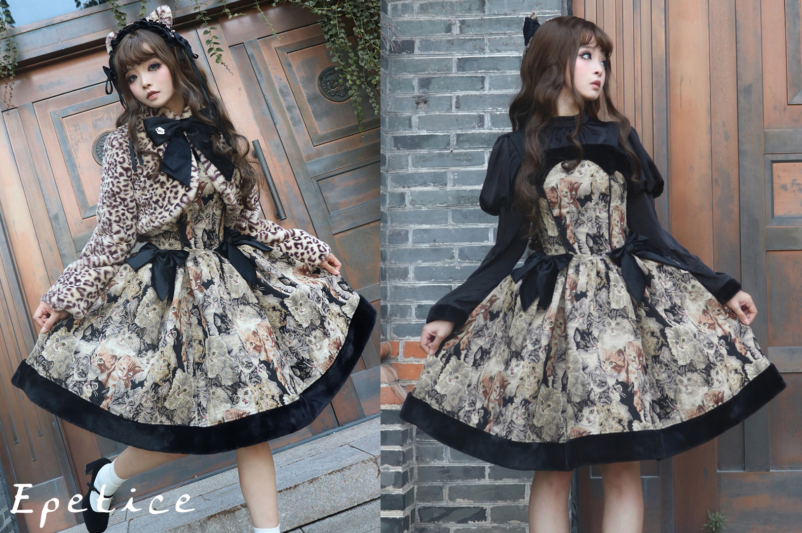 morphose ねこ豹柄 ジャンパースカートセット ロリータ morphose ねこ豹柄 ジャンパースカートセット ロリータ