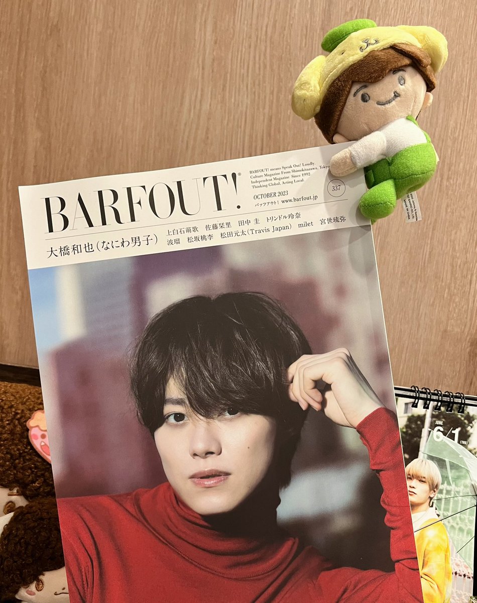 shenyishu's tweet photo. 💚 https://t.co/MydT3kx3cM