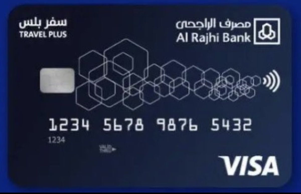 ‏محمد الحناكي tweet media