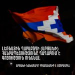 Photo by Aravot Daily (@AravotDaily)