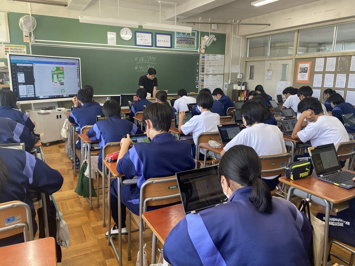 SMILE_TECH_'s tweet photo. 現在久喜市の中学校にて、Canvaを使用したデジタルデザインの出張授業を行なっております✨🎨
美術の授業の一環として、ここでもICT教育が取り入れられてきております💪
#SMILETECH
#スマイルテック
#久喜市
#デザイン
#Canva https://t.co/1QmJYhkoP6