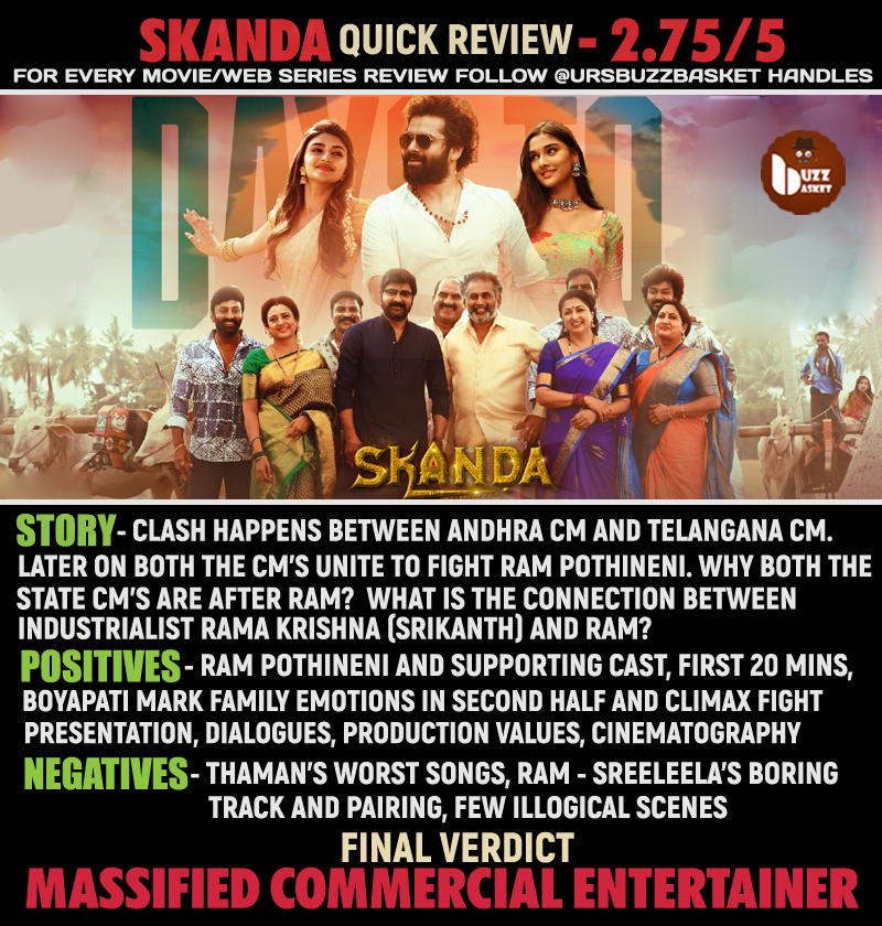 #Skanda Movie Review: ' Massified Commercial Entertainer ' - 2.75/5 #RAmPOthineni #SaieeManjrekar #Sreeleela #SkandaReview