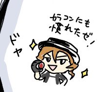 テッテレー🎵が大正解だった件😆🙌✨めっちゃ自慢したかった😂
1週遅れの配信も終わったからもう言ってもいいかなって🥰✨
イェーイ🥳✨ 
