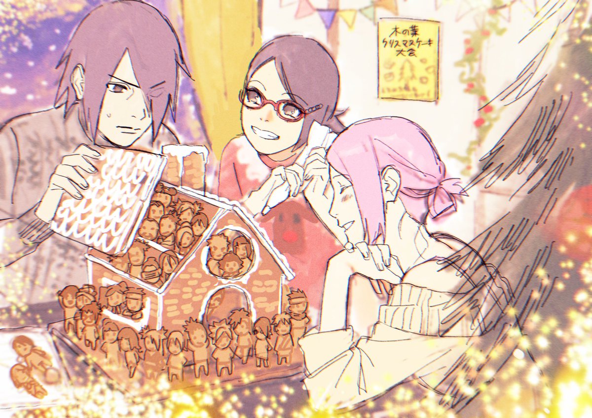Brenton on X: Said this way back but Sarada & Boruto's teamwork