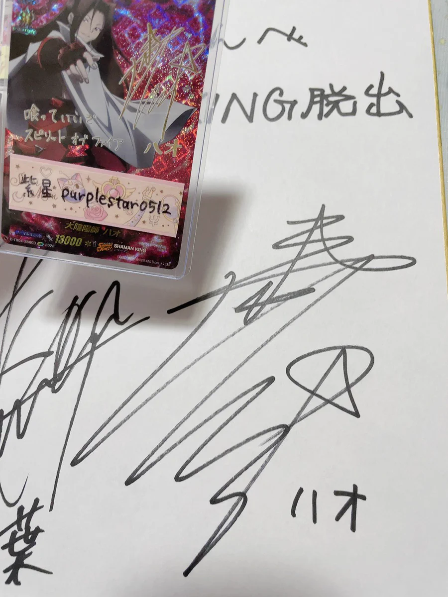 紫星 on X: 