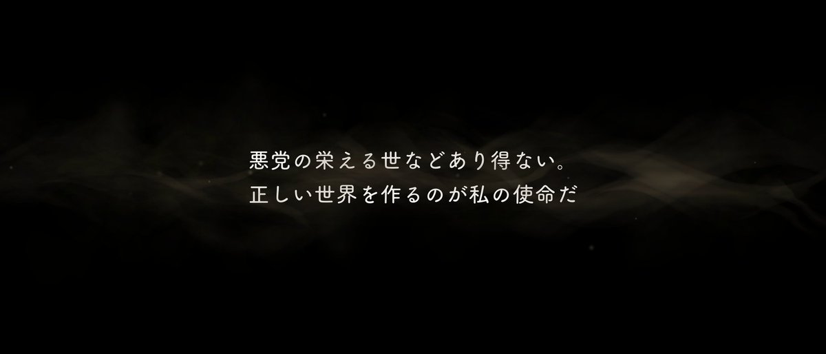 「うわあああああ!!!!!ロロ・フランム!!!!!ロロ・フランム!!!!! 」|かずのイラスト