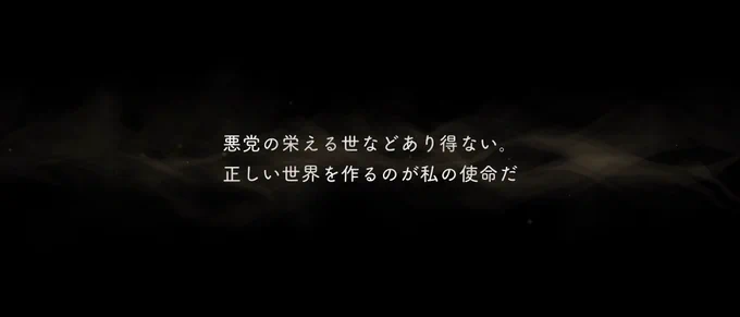 うわあああああ!!!!!ロロ・フランム!!!!!ロロ・フランム!!!!! 
