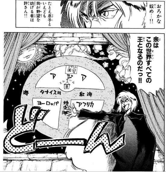 このシーン本当に好きなんだよなあ……って思ったら、今GS美神は5巻まで無料公開されてんのね>RT
https://t.co/SJteMRGuCq 