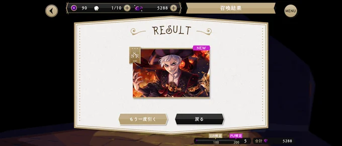 うわあああああ!!!!!ロロ・フランム!!!!!ロロ・フランム!!!!! 