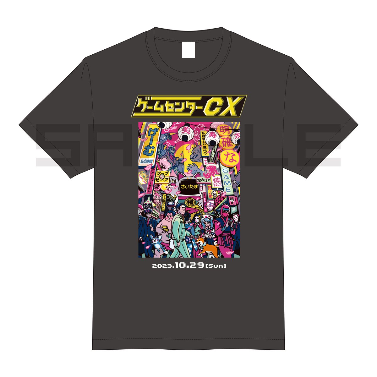 ゲームセンターCX 有野課長サイン入りTシャツ F7GVp6caAAAZ-lJ.jpg