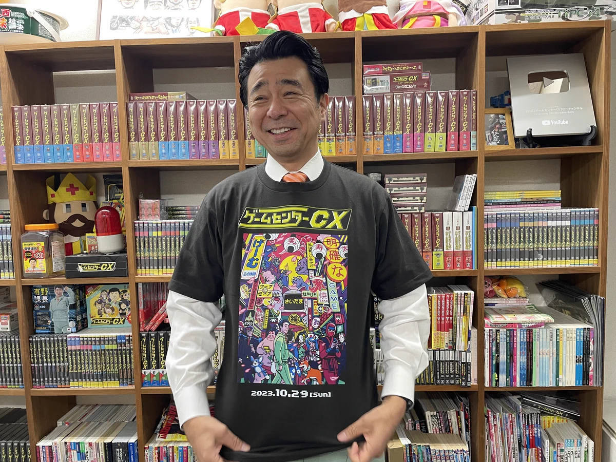 公式】ゲームセンターCX on X: 