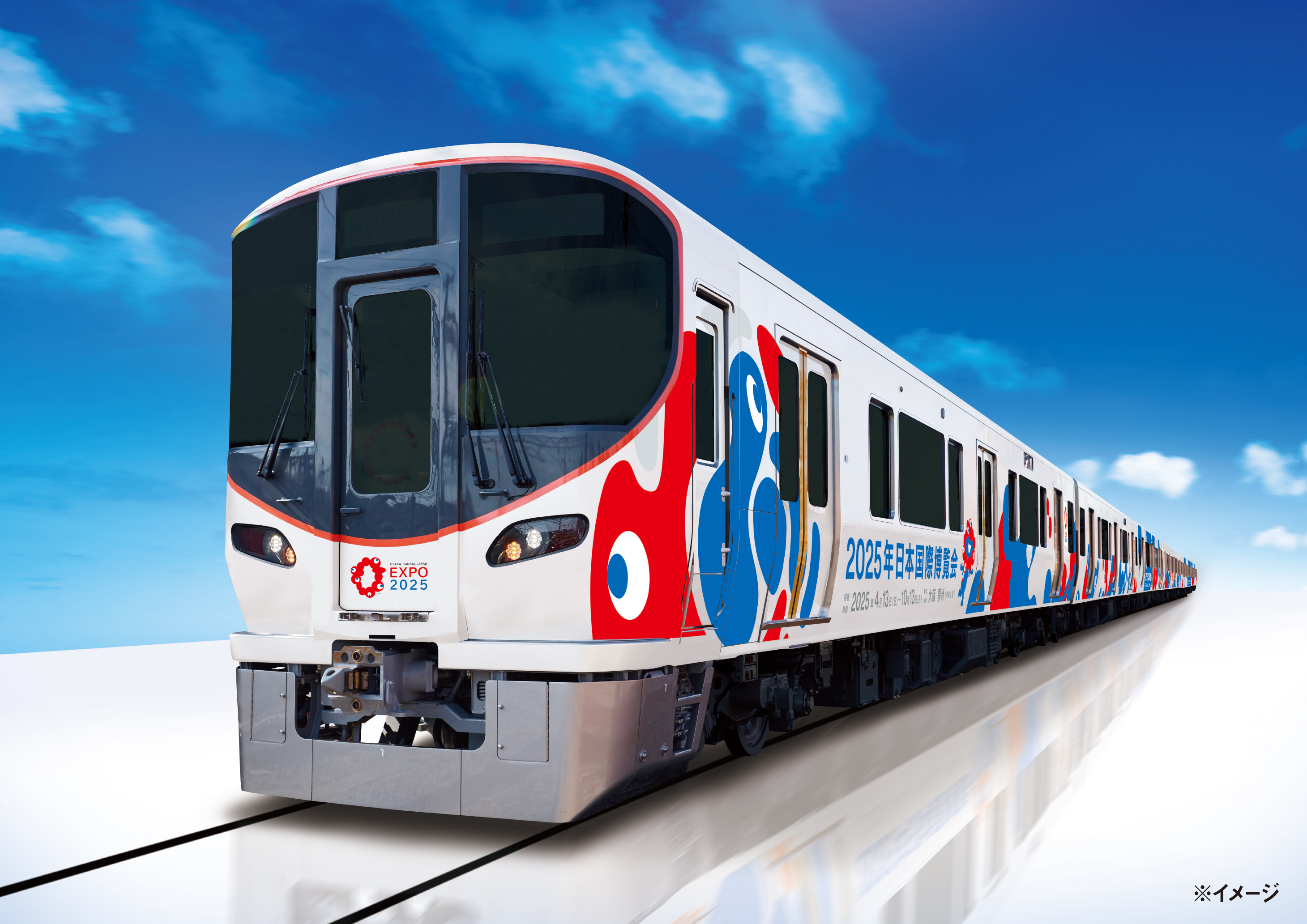 323系ラッピング列車 2025大阪・関西万博 新品 JR西日本「Nゲージ 323系 大阪・関西万博ラッピング列車」4月15