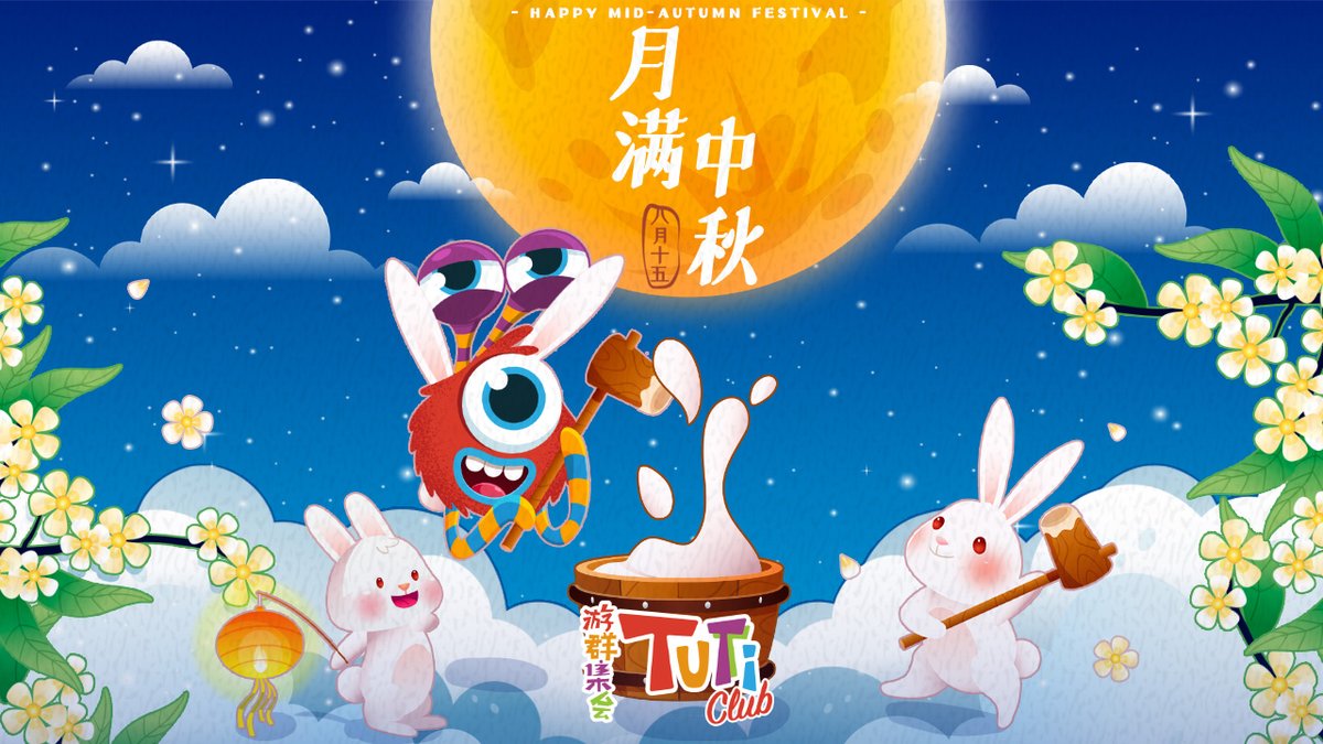 APPTUTTi tweet media