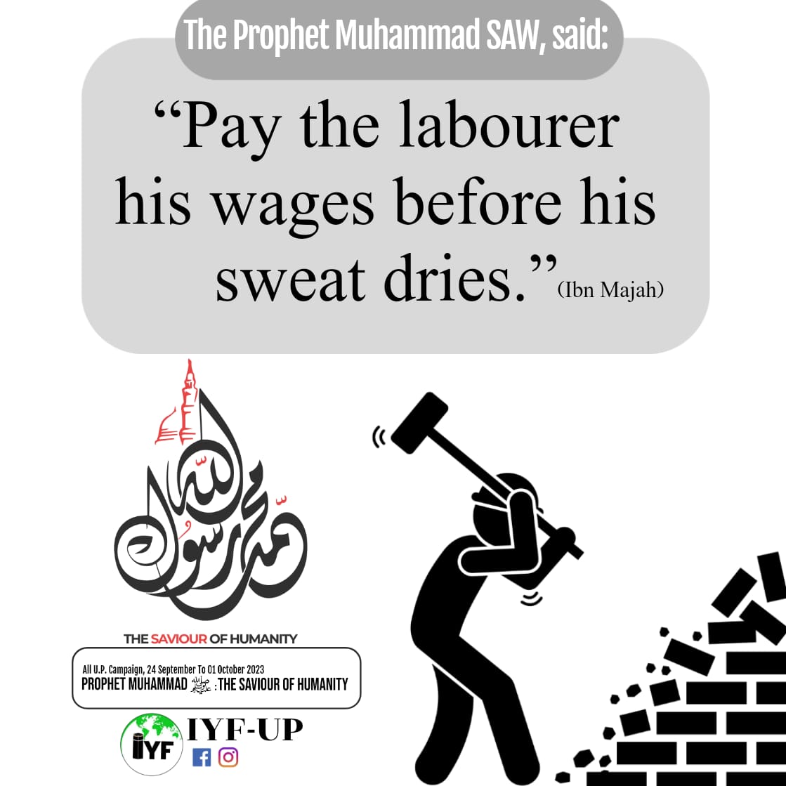AbulFaizAzmi2's tweet photo. #ProphetForAll 
#ProphetMuhammadPBUH 
#TeachInUrduQuotes
#ProphetofCompassion
#EidMiladUnNabi https://t.co/uqkB64PNvX