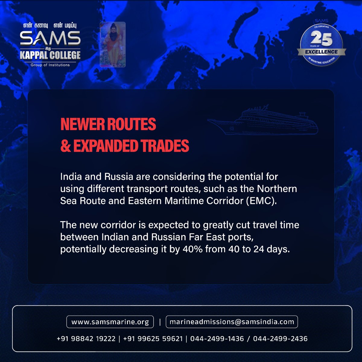 What do you think of this? Comment your views and follow for more Marine insights! #sams #samskappalcollege #marinescience #marinelife #marineinstitute #marineengineering #engineer #aquamarine #marine #marineaquarium #education #engineeringlife #engineeringstudent #shipping