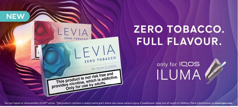 iqos iluma levia LEVIA: A New Stick Brand for IQOS ILUMA