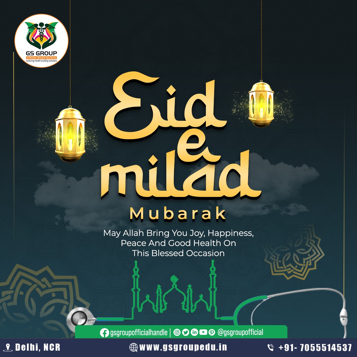 gs_university's tweet photo. On this auspicious day where we celebrate the birthday of Prophet Mohammad, let the spirit of compassion, equality, and brotherhood exist forever in the world. Warm wishes for Id-E-Milad
#EidMiladunNabi #IdEMilad #GSGroup #GSMedical #GSAyurveda #GSNursing #DelhiNcr #UttarPradesh https://t.co/aSFsFrU3ft