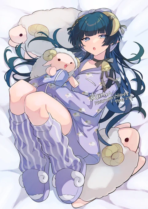 skeb納品です我が子である夜因ちゃん(#HitujinoYosuga )からのリクエストでしたリクエストありがとう 